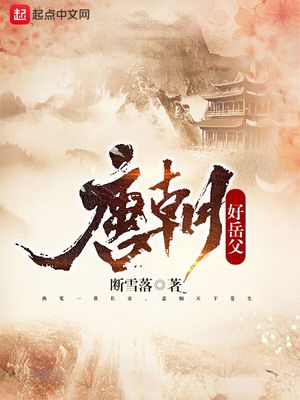 明星同款发色2021