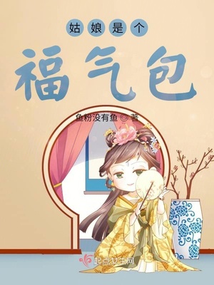 亲爱的你漫画在线阅读