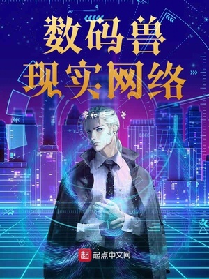 尿裤子怎么尿舒服作文