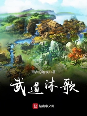 横恋mu无码樱花动漫