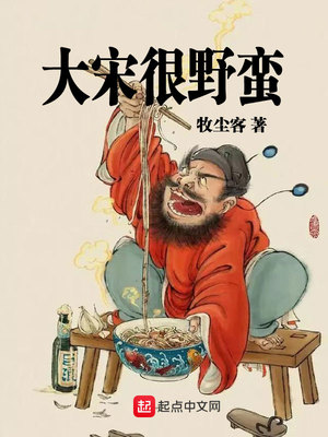 白里透红莹莹