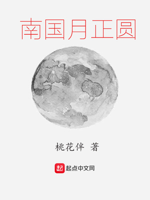 无锡江南影视艺术学院怎么样