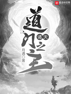 新神榜:哪吒重生免费观看