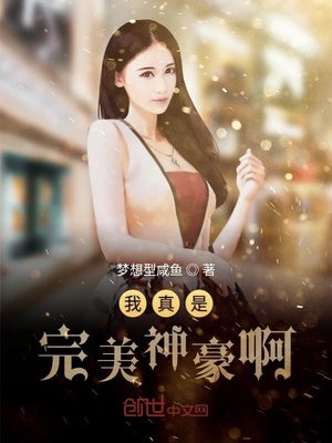 玩成熟美女视频