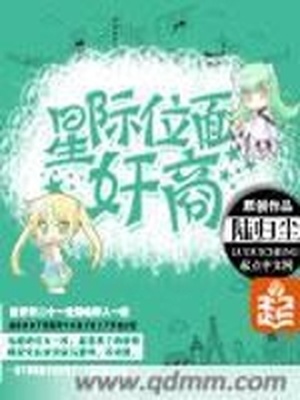 狼的香气血缘纽带完整版漫画