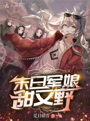 无码精品HEYZO水原梨花