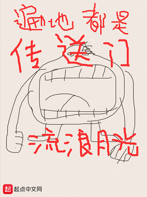 把性爱描写仔细的小说