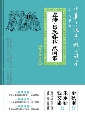 HTMS-086 冢田诗织最新番号作品