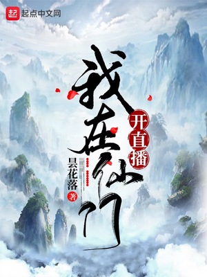 林师傅在首尔电视剧免费全集