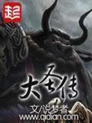 开局九千天兵,创立天庭