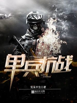 十大公认武侠小说神作