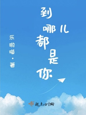 女教师番号授业43部