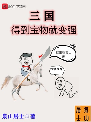 免费阅读恋爱合同工漫画