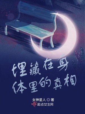 老师刘艳合集