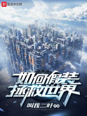 为什么都黑张绍刚