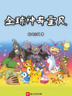 影子王冠漫画在线观看全集