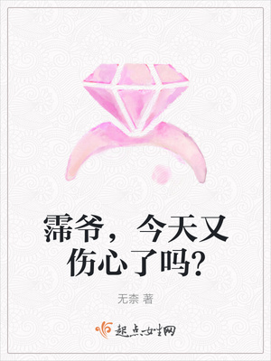 两个女同老师小说