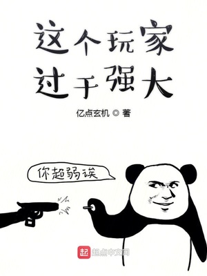 贺军翔王心凌在一起