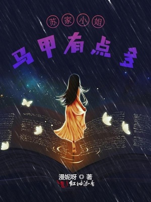 女人与狥交下配A级w