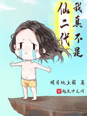 男主是军校生的校园小说