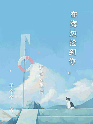 梦见小猪仔跟着我跑