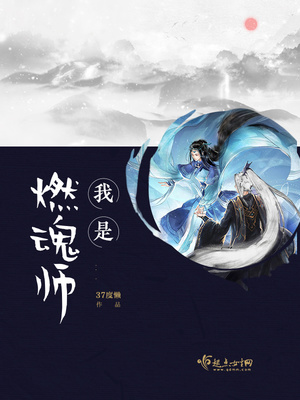 折磨女教师漏尿在线