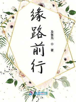 异界魔法师西夫诺漫画漫画免费阅读