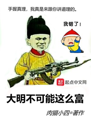 你在家发生的故事写一篇作文