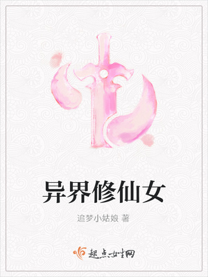 抓胸前两个小白兔