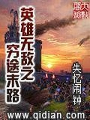 男人狂躁女人下面动的视频