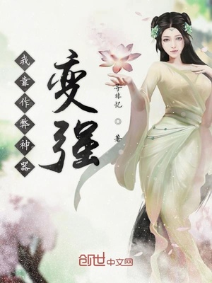 色老师版在线