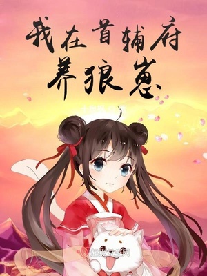 带无创呼吸机有多难受