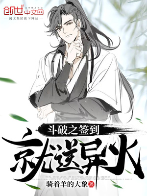 [综武侠]有师为东邪