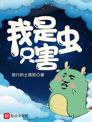 极道老爹漫画资源