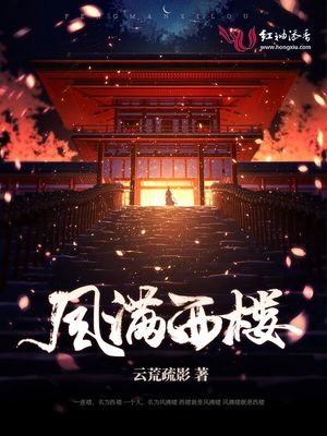 被迫穿成异世神漫画具元河