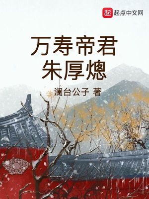 学长把我摁在桌子狂做