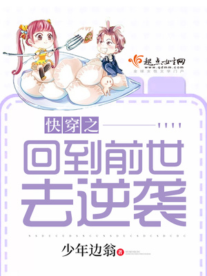 一女多男视频完整版