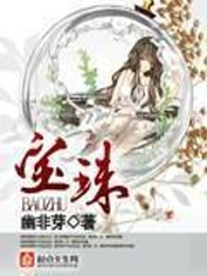 七夜漫画app下载